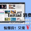 world如何加下划线