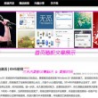 wps下划线怎么打出来在电脑上打不出来
